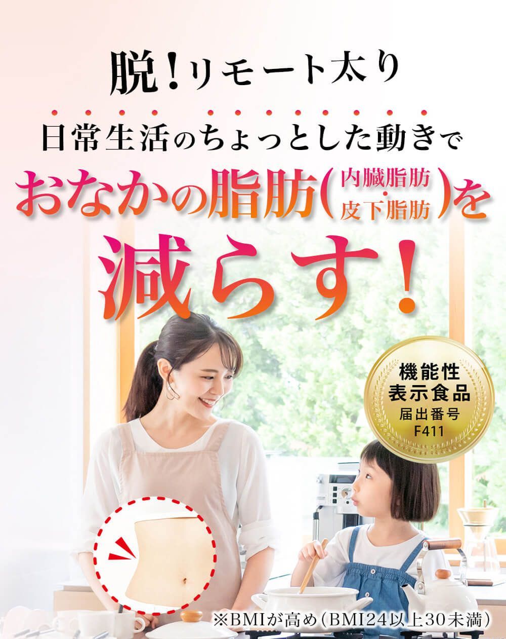 大 １０袋パック マルマン 黒しょうが効果 60粒 機能性表示食品