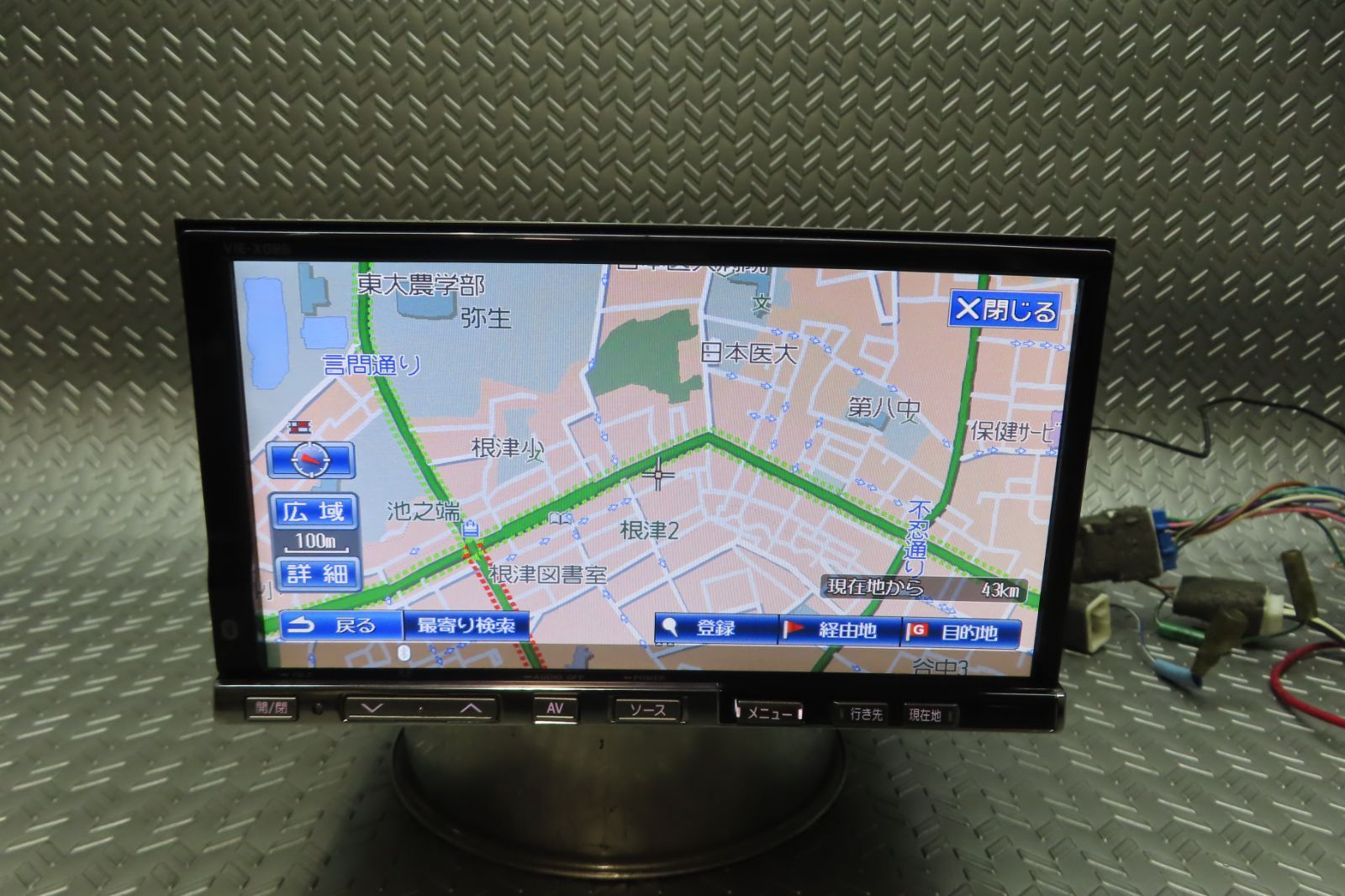 完動品保証付W5993/アルパイン HDDナビ VIE-X08S TV地デジフルセグ内蔵