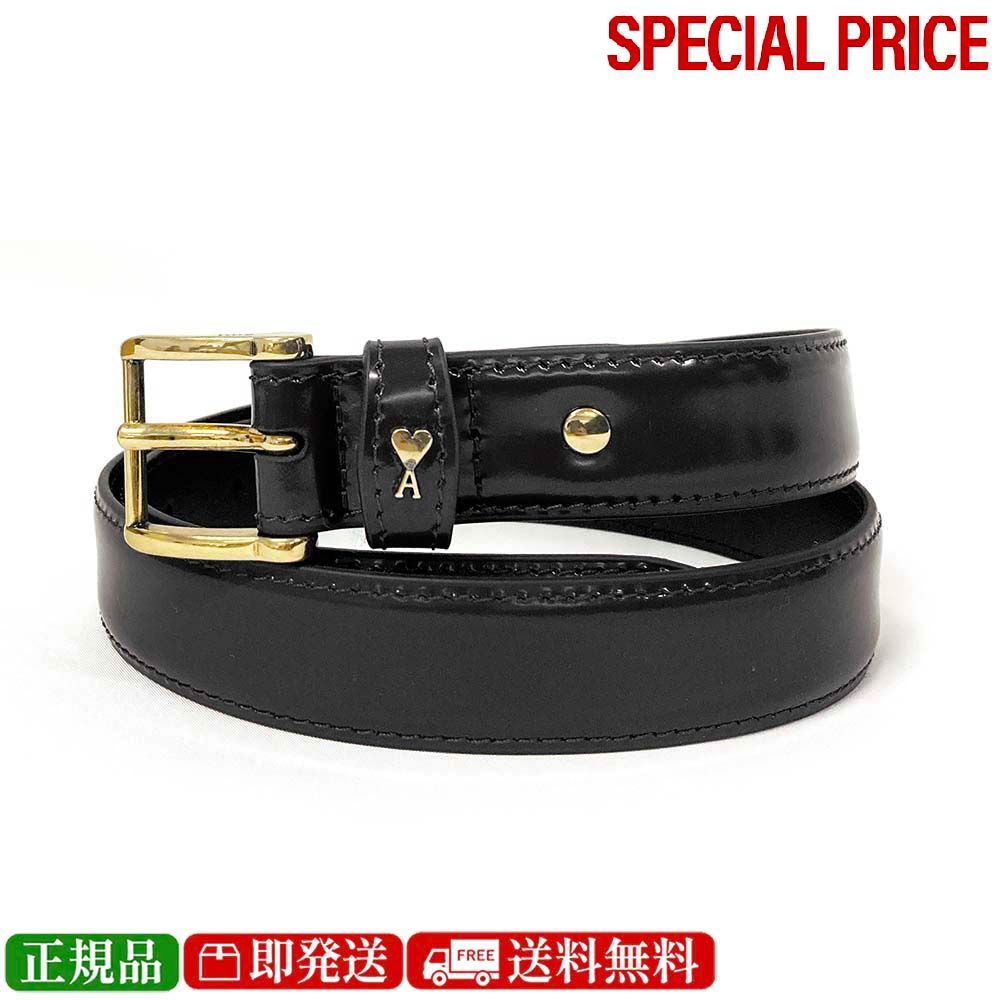 AMI PARIS アミパリス UBL029.AL0139 0015 ブラック グレーズドレザー Paris Paris 25 Mm ベルト