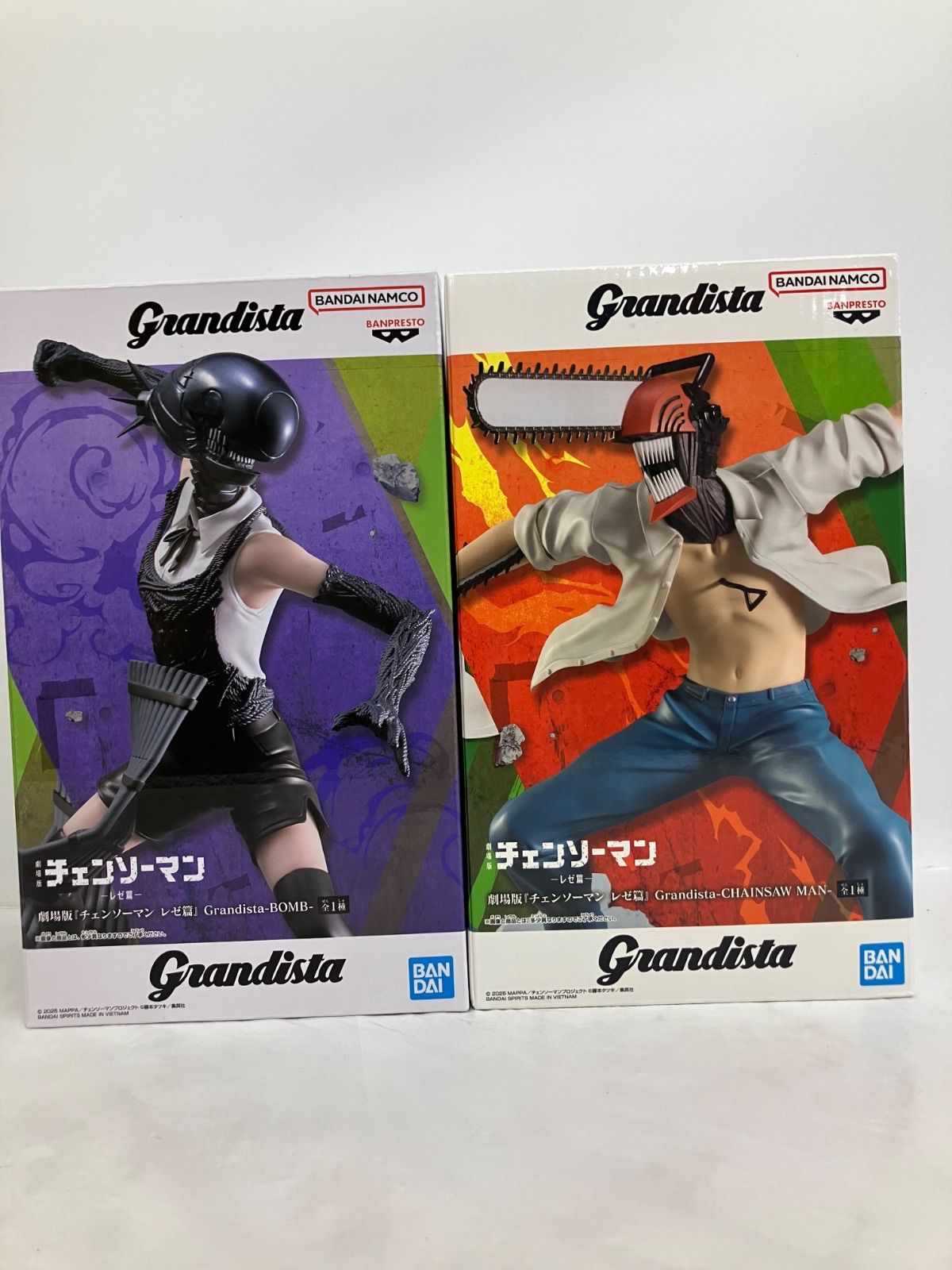 未開封 チェンソーマン レゼ篇 Grandista グランディスタ 2個 LFK274