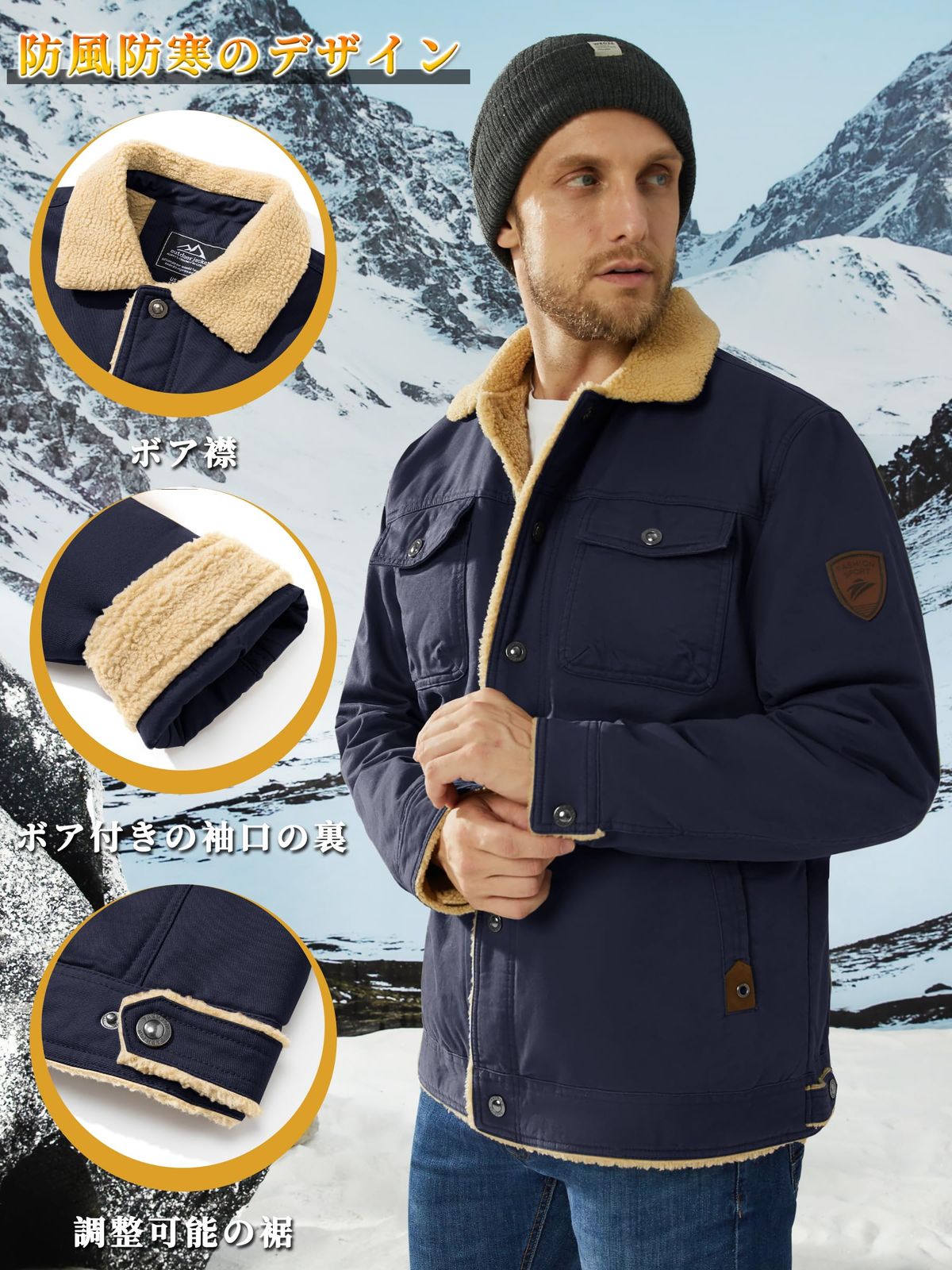 KEFITEVD モッズコート