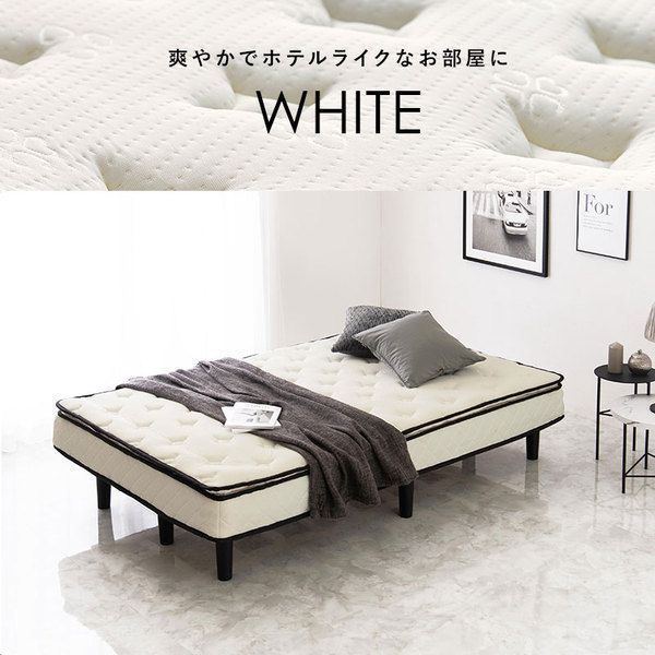 約幅120×奥行195×高さ46cm 組立品