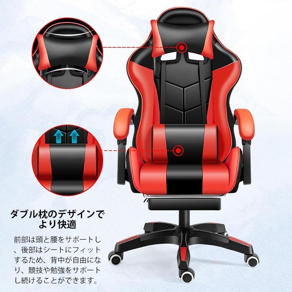 「クリスマスセール・送料無料」 ゲーミングチェア オフィスチェア デスクチェア 人間工学デザイン 肘あて 座面高さ調整可能 背もたれ斜め調整可能 ランバーサポート ヘッドレスト オット