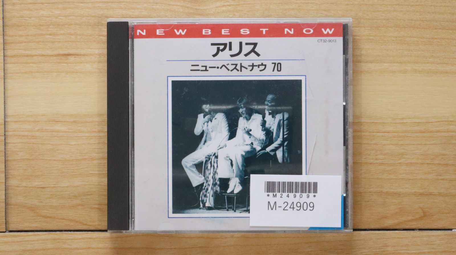 国内盤CD☆邦楽CD/□ ALICE/0001 【CT329013/4988006022867