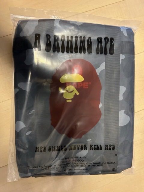 BAPE◇A BATHING APE／◇ブラックダッフルバッグ◇付録品ノベルティ