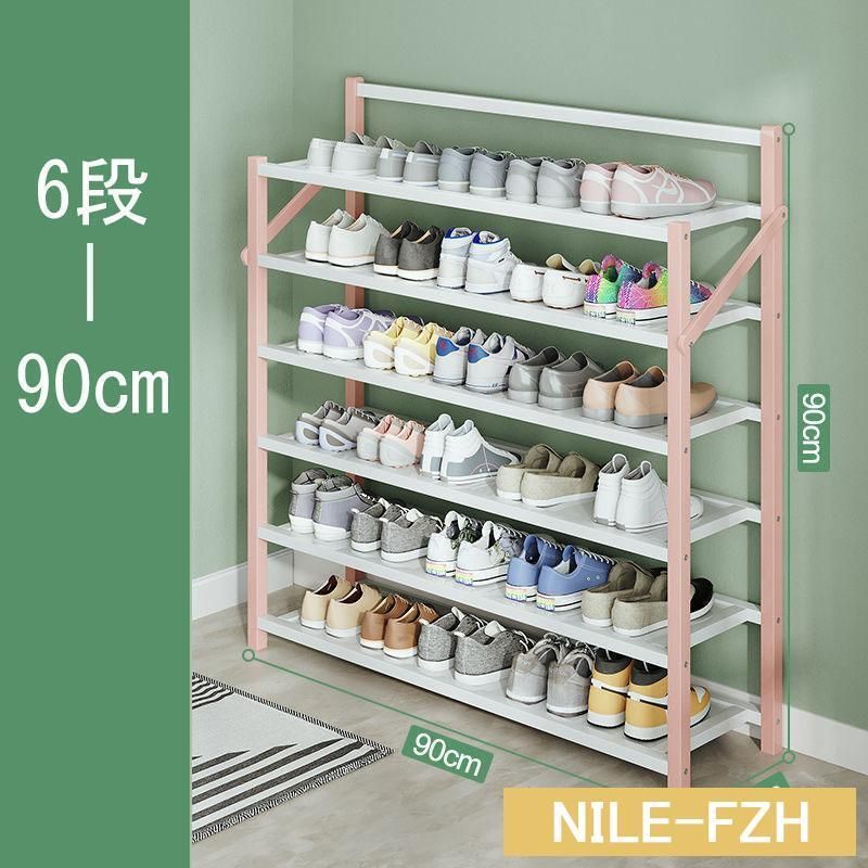 部屋 安全