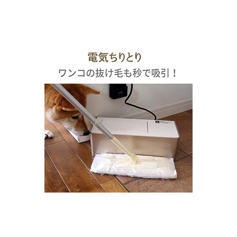 フロアワイパー ホワイト