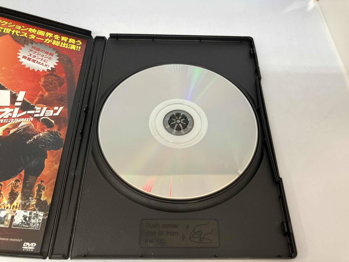メルカリ限定！SATSUMA3042教則DVD3枚6,000円送料込 SATSUMA3042の細かすぎてめちゃ伝わるマスターズ・リックス(DVD