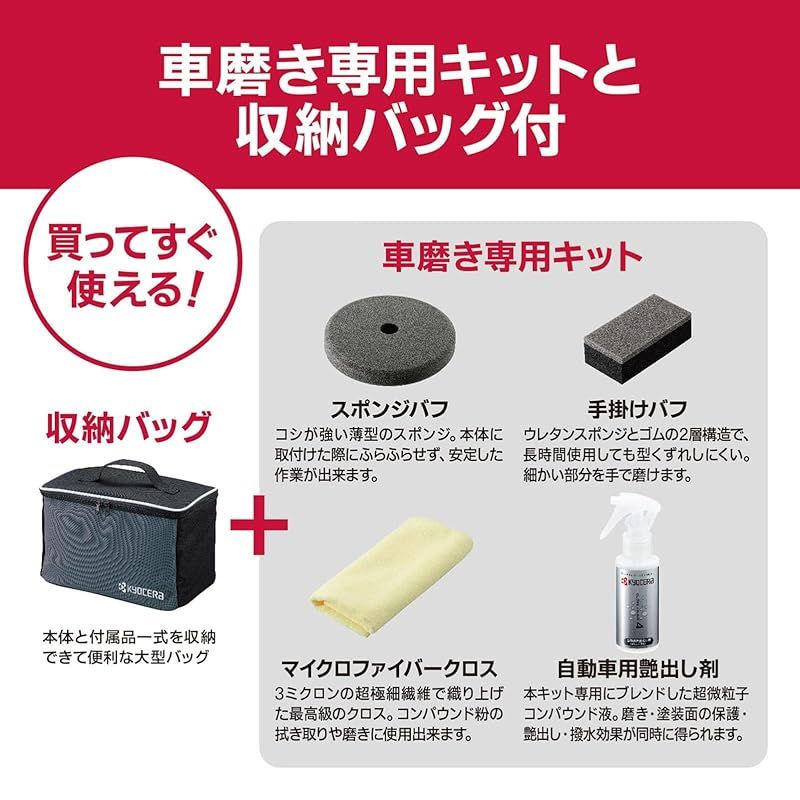 ダブルアクション機構搭載 繊細な作業や