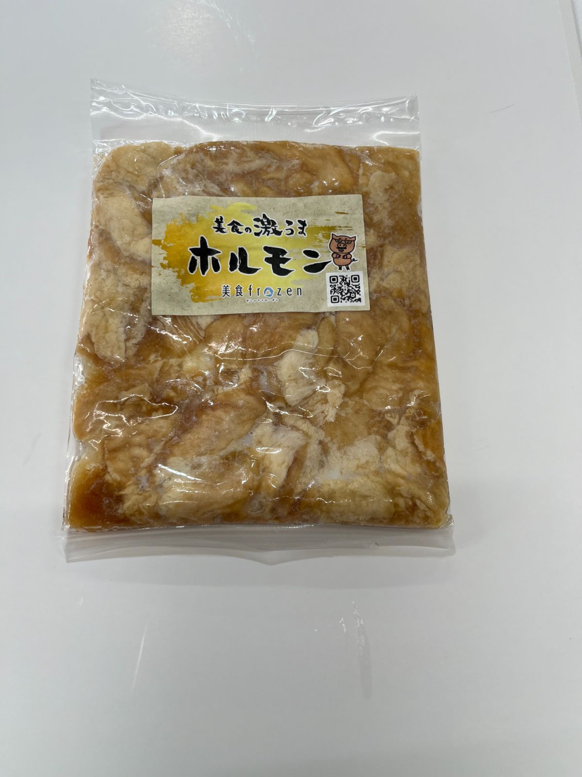 美食の激うまホルモン３袋セット