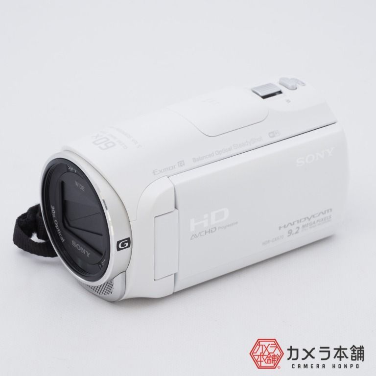 SONY ソニーHDビデオカメラ Handycam HDR-CX670 ホワイト - メルカリ