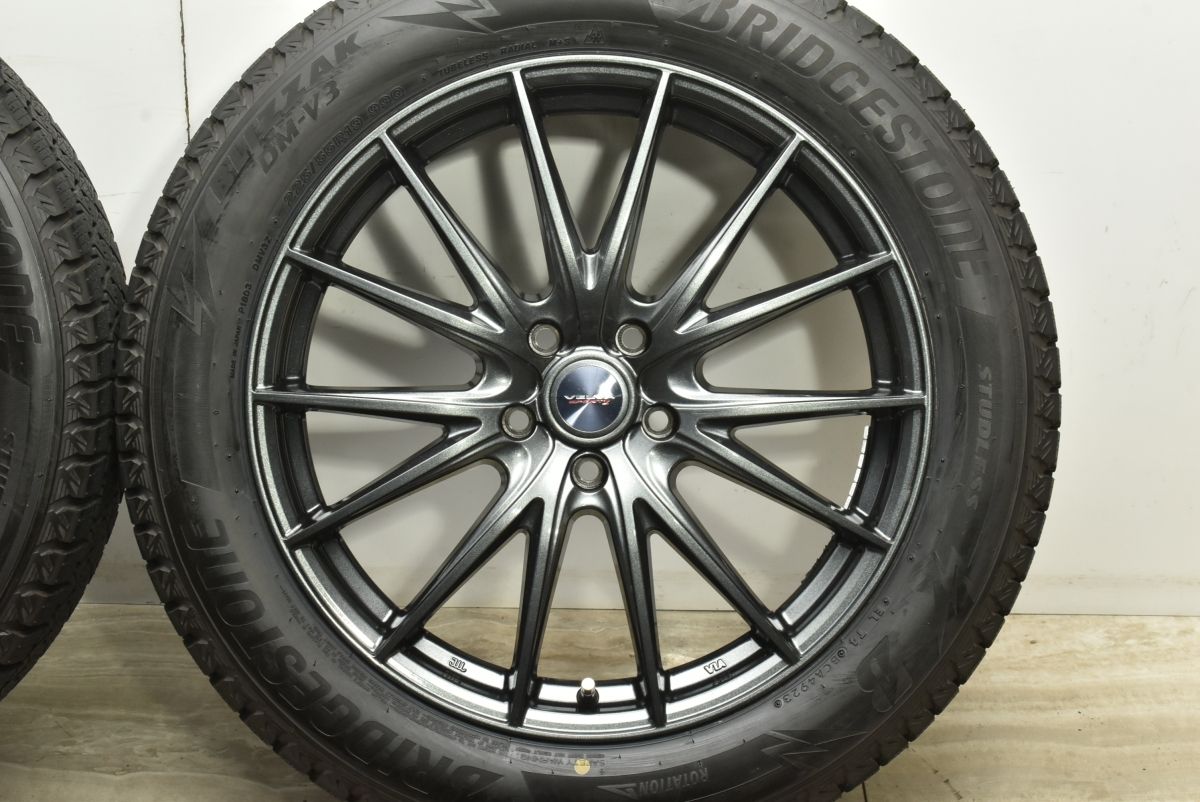 2025製 超バリ溝 クラウンクロスオーバー 純正サイズ WEDS 19in 7J 40 PCD114.3 ブリヂストン ブリザック DM-V3 225 55R19 WWW_OLIVIERBERNSTEIN_COM