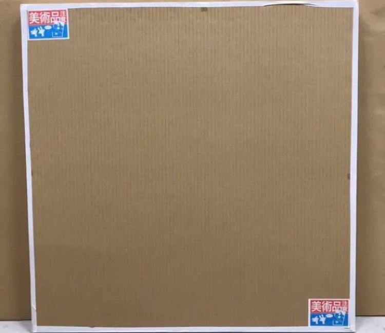 村上隆【 どこでもドアととっても良い日のスケッチ 】版画 - メルカリ 