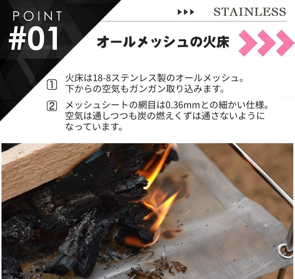 NANGOGEAR（南湖 キャンプ ギア） 焚き火台 ファイヤーピット ステンレ NANGOGEAR（南湖 キャンプ ギア） 焚き火台 ファイヤーピット