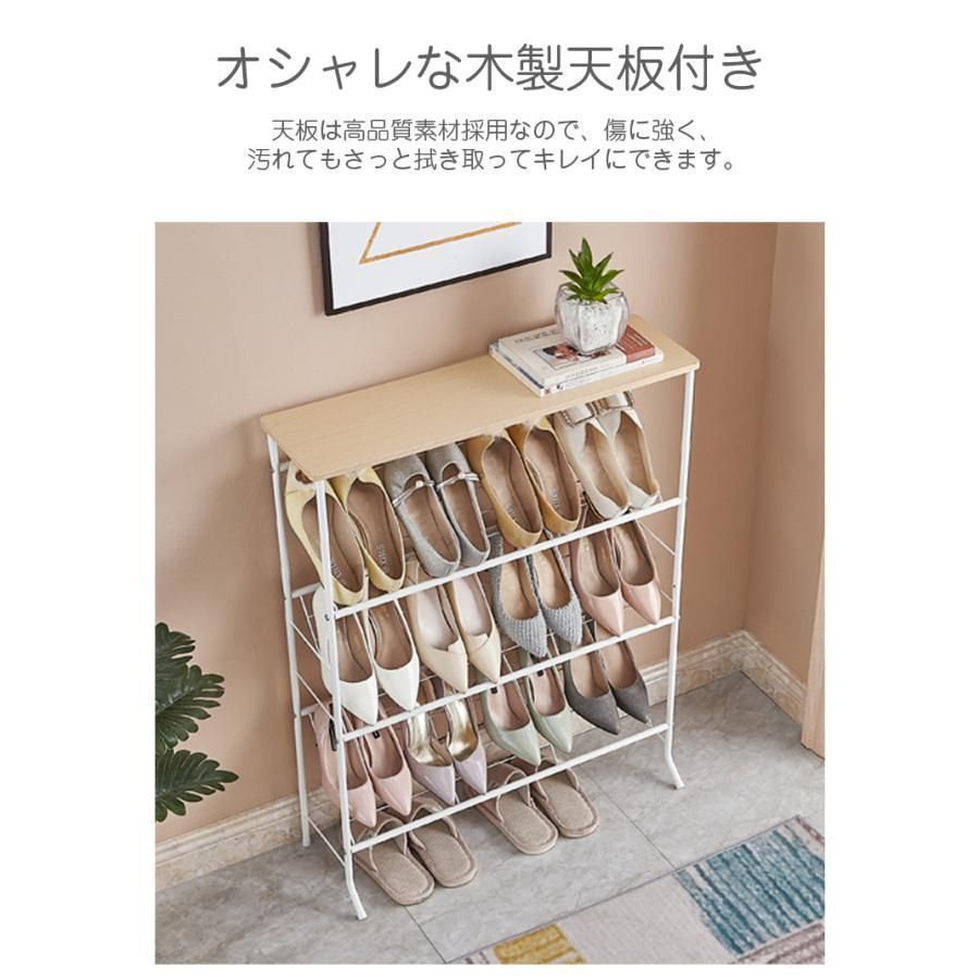 おしゃれ