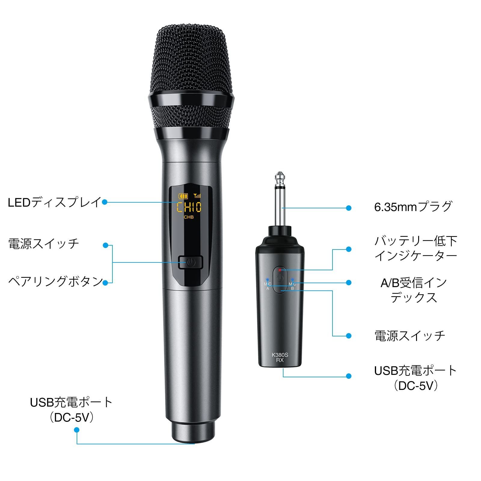 K380Sワイヤレスマイク 会議|カラオケマイク|ホームパーティー