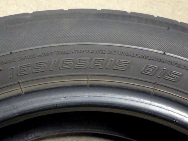K233 送料無料◆2025年製造 約8部山 ◆DUNLOP ENASAVE EC300 ◆165|65R15◆4本 FFCRYSTALESIA_COM