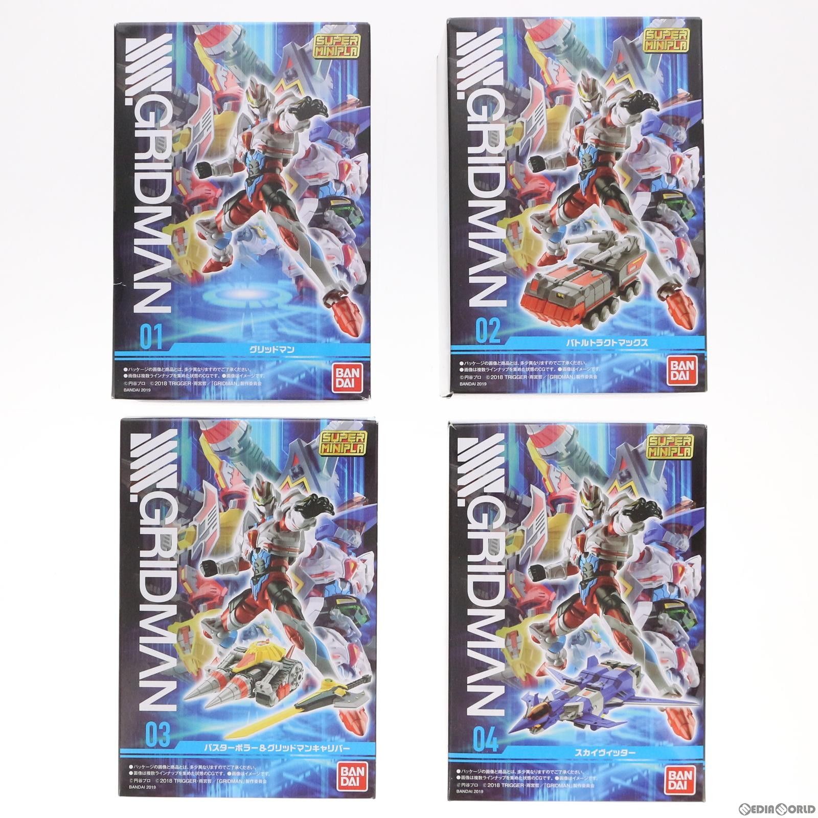 SUPER - (食玩) スーパーミニプラ 全4種セット SSSS.GRIDMAN プラモデル バンダイ Amazon | スーパーミニプラ SSSS.GRIDMAN (4個入り) 食玩・ガム