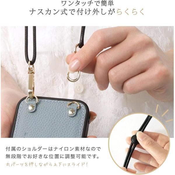 iPhone15Plus ケース スマホケース キーリング付き ショルダーストラップ付き シュリンクレザー グレージュ 15Plus ケース スマホケース iPhone15Plus ショルダーストラップ付き マカロン キーリング