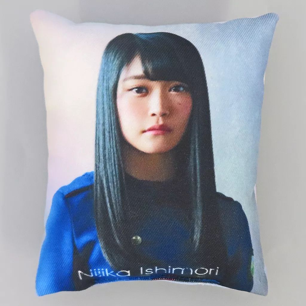中古クッション・抱き枕・本体(女性) 石森虹花 クッション(実機ver.) 「神の手×欅坂46 4thシングル 不協和音」