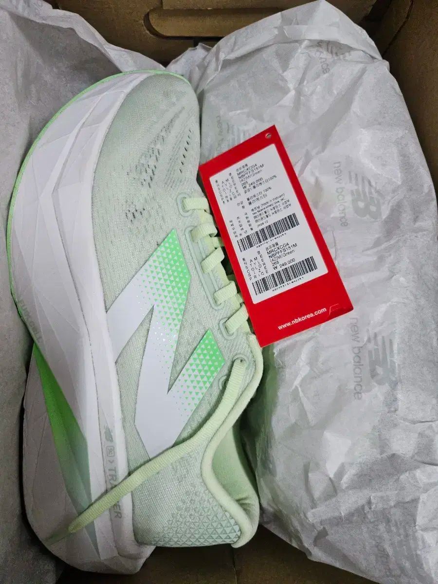 New Balance ニューバランス sc トレーナー 265