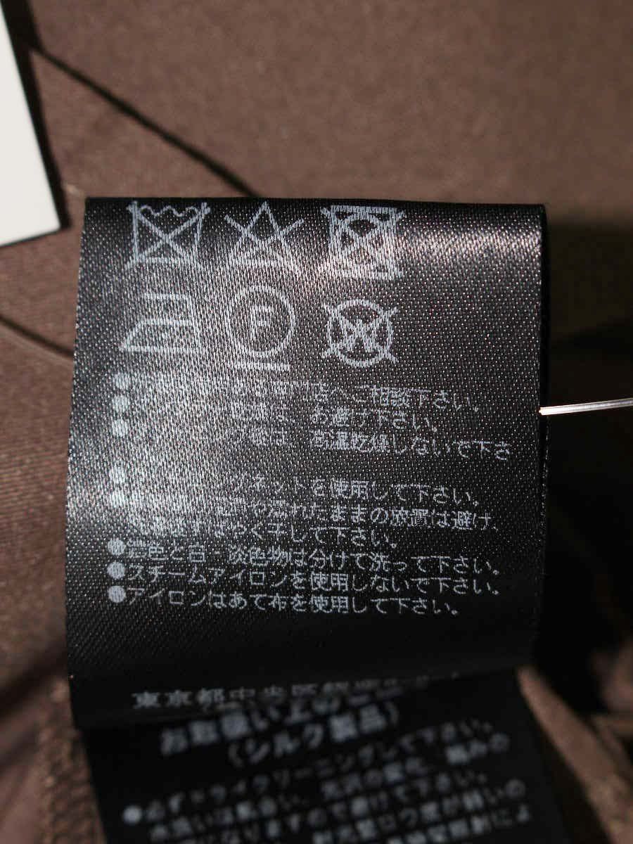 ベージュ ブロックチェック