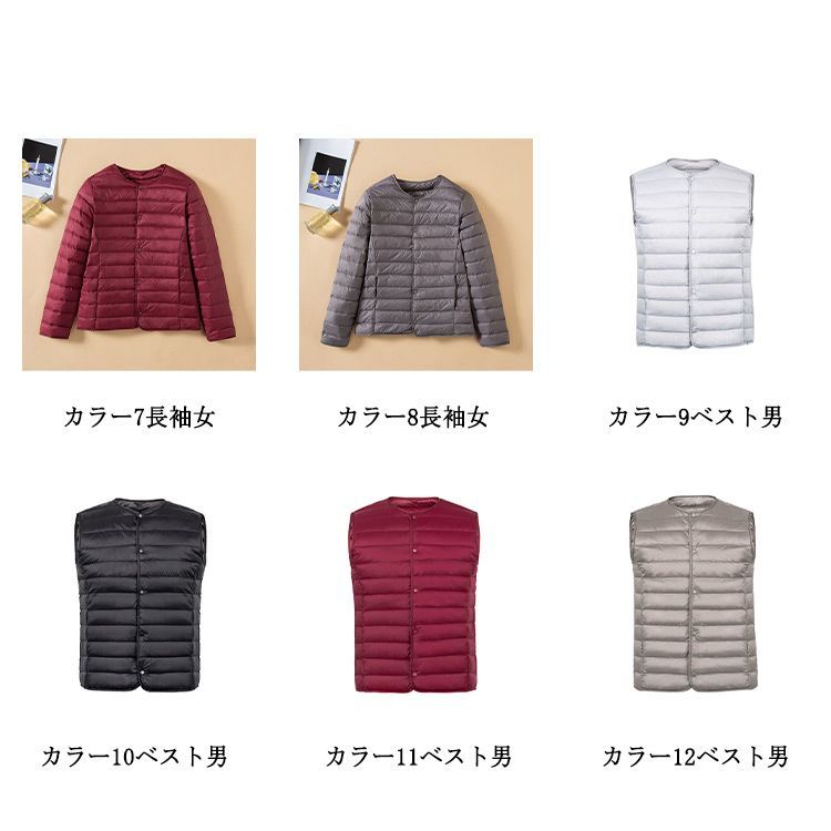 【美品】 アツコマタノ ダウンベスト ジャケット L相当 総柄 マルチカラー ♪ 美品】 アツコマタノ ダウンベスト ジャケット L相当 総柄