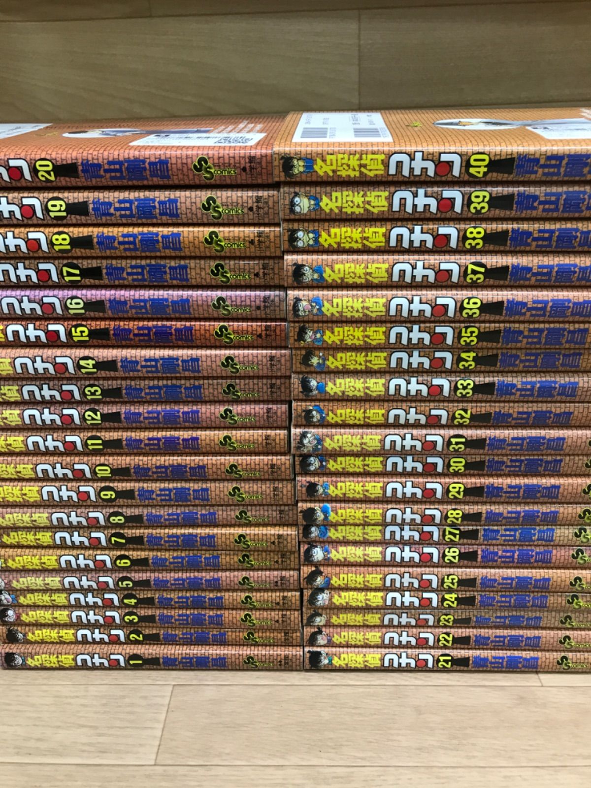 ☆①【未開封9冊】名探偵コナン 1～107巻 コミック全巻セット