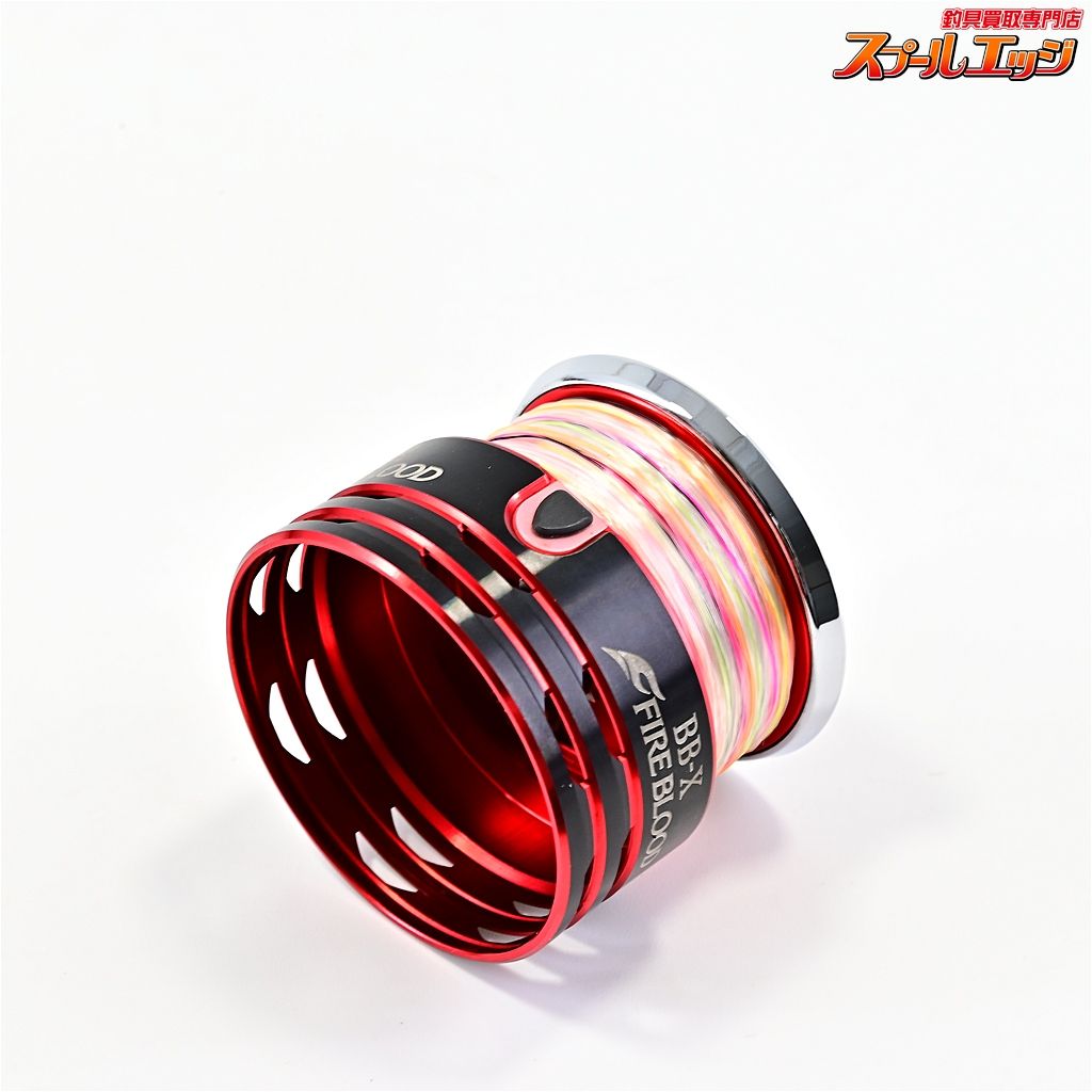 シマノx夢屋 09BB-X ファイアブラッド 1700DA スプール スプールケース付 SHIMANOxYUMEYA FIREBLOOD SPOOL m42275 HRDEVELOPMENT_JP
