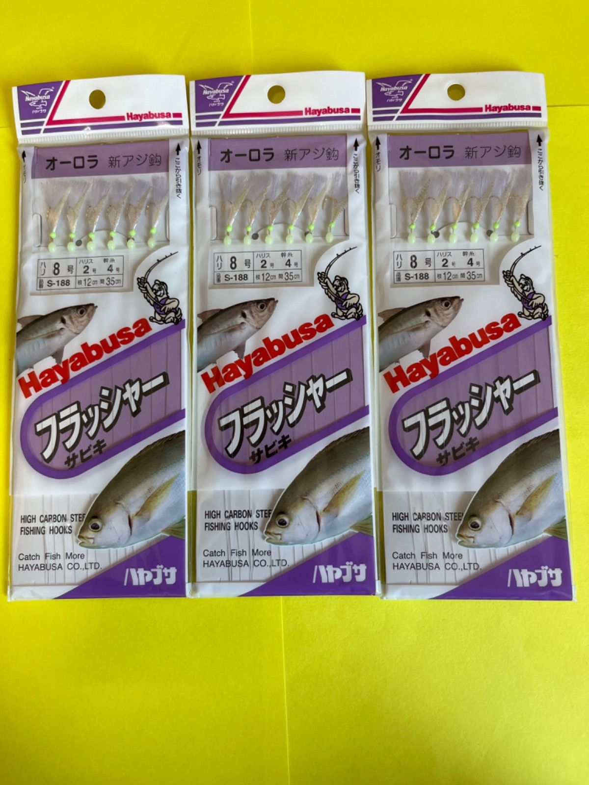 はやぶささん専用 サンプリングシート押さえふた Y048 LAQUAtwin交換センサ（S010