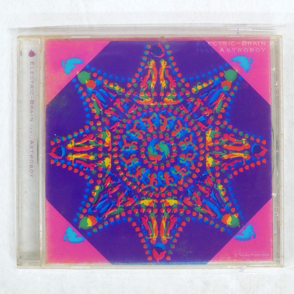 邦楽 Electric-Brain feat. Astroboy Electric-Brain feat. Astroboy