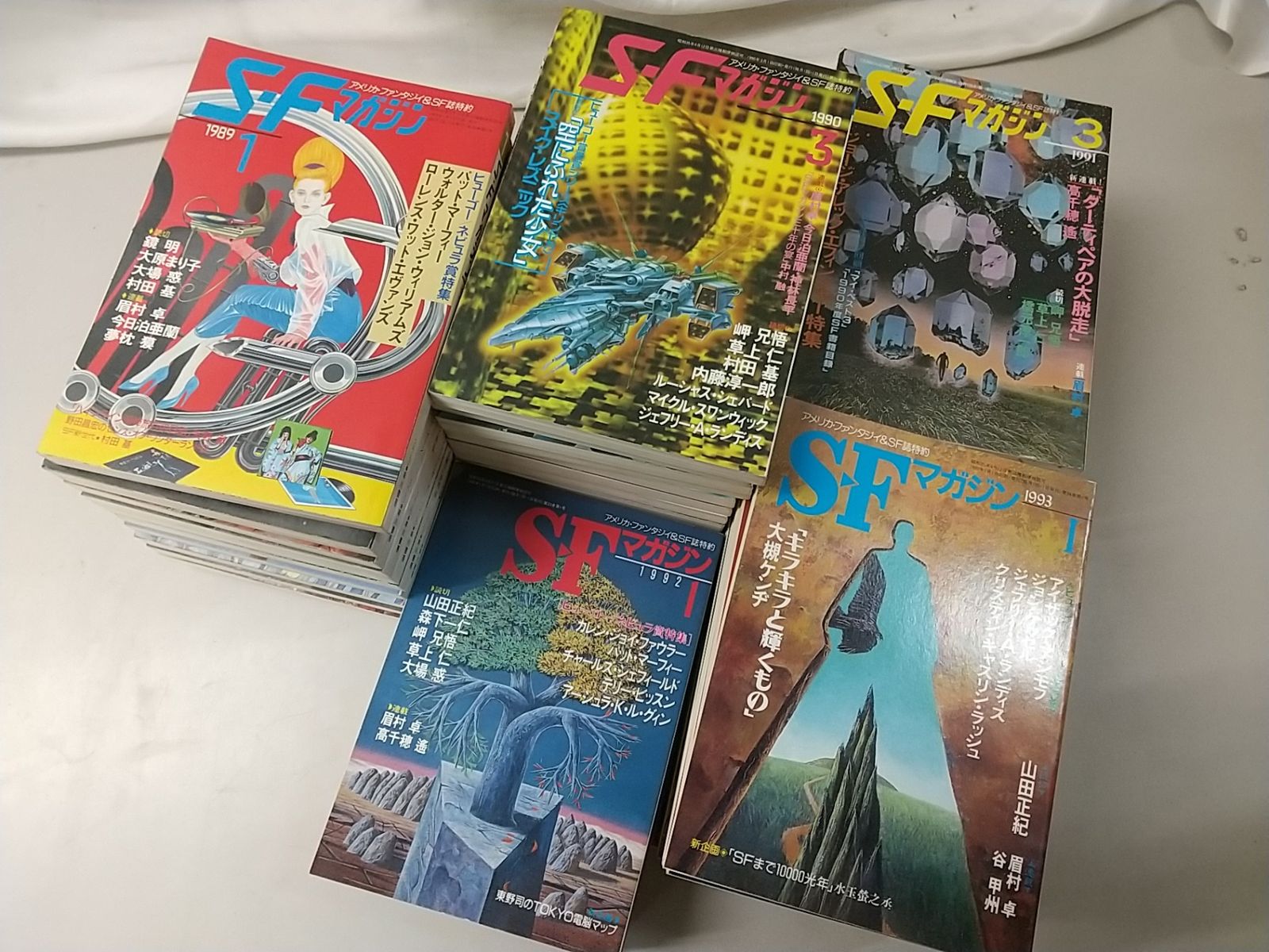 まとめ売り・バラ売り不可】S-Fマガジン 1985年～1988年 計47冊
