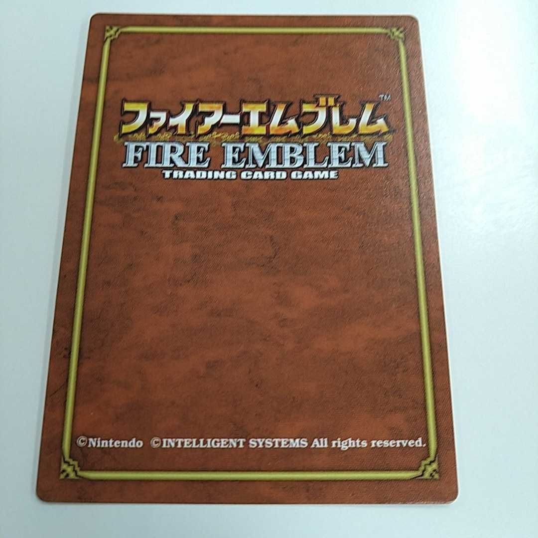し4 36 FIRE EMBLEM ファイアーエムブレム TCG カード