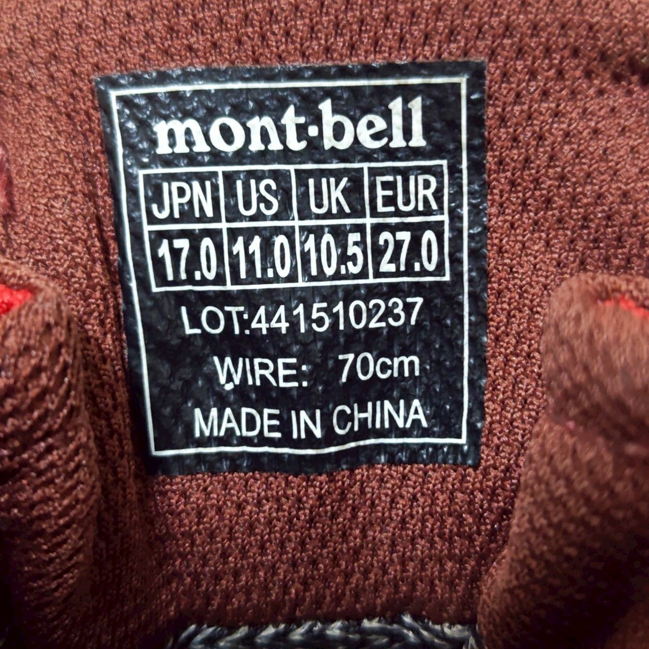 キッズサイズ◎【montbell】モンベル トレッキング シューズ