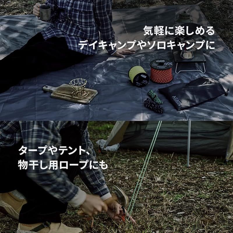 キャンプグリーブ 反射材入りパラコード 3mm/4mm/5mm ガイロープ 30m/50m巻 耐荷重240kg/350kg/420kg 自在金具12個付 継ぎ目なしノーカット テントロープ キャンプ (50, グレー/4mm) 反射材入りパラコード キャンプグリーブ 3mm⁄4mm⁄5mm 耐荷重240kg⁄350kg⁄420kg 30m⁄50m巻 在庫処分キャンプグリーブ