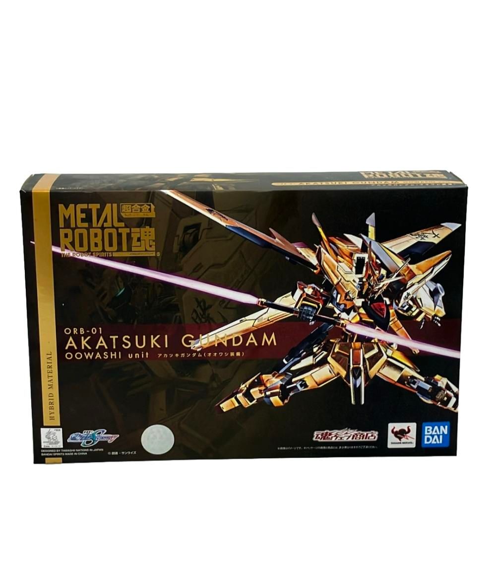 美品 機動戦士ガンダムSEED DESTINY METAL ROBOT魂 フィギュア アカツキガンダム （オオワシ装備） バンダイ