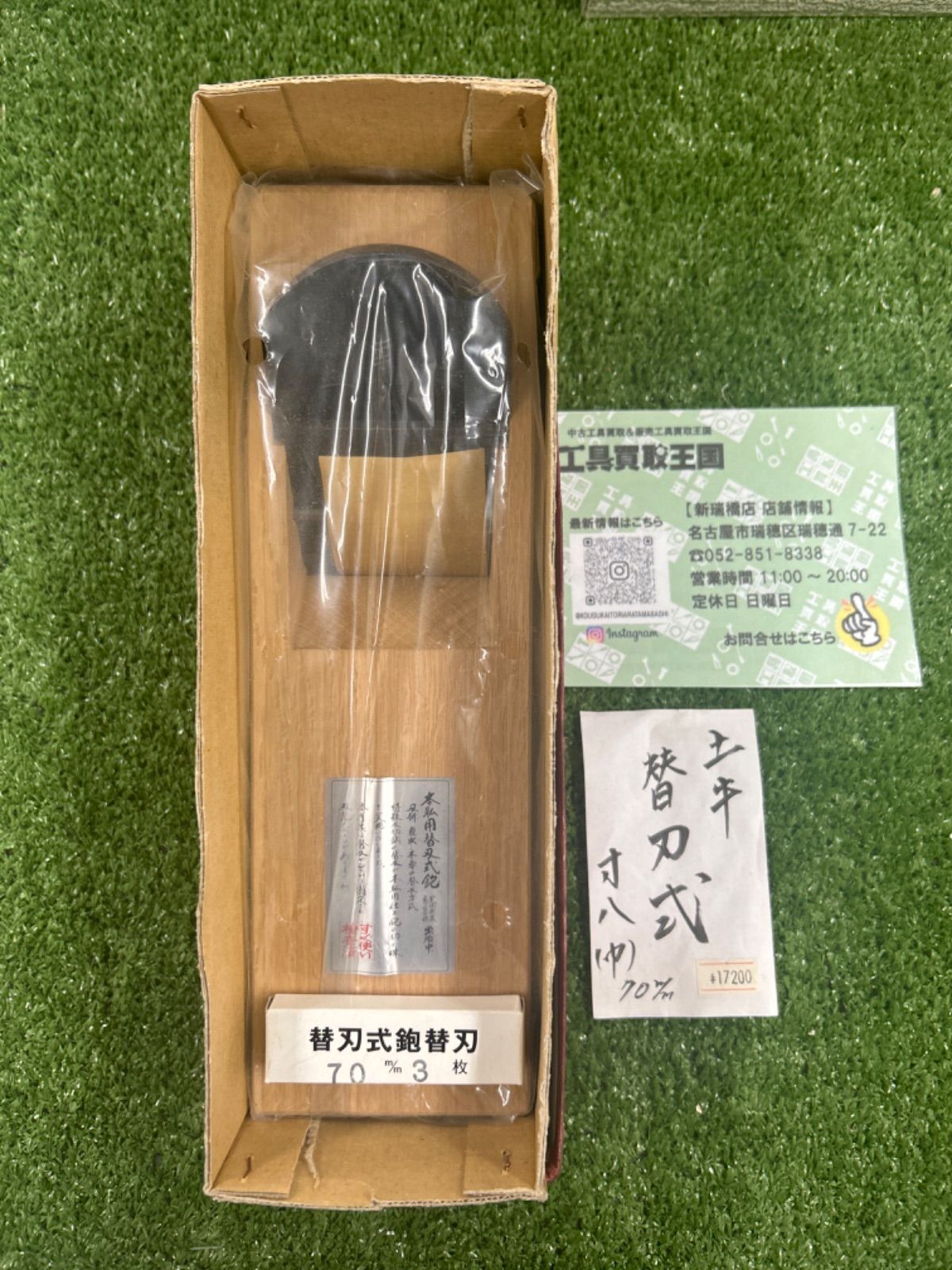 648表)アンティークな黒色 陶器 火鉢 浮彫りデザイン 【公式通販】