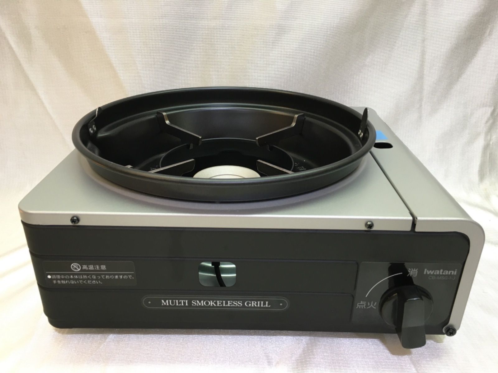 イワタニ マルチスモークレスグリル CB-MSG-1-J - メルカリ