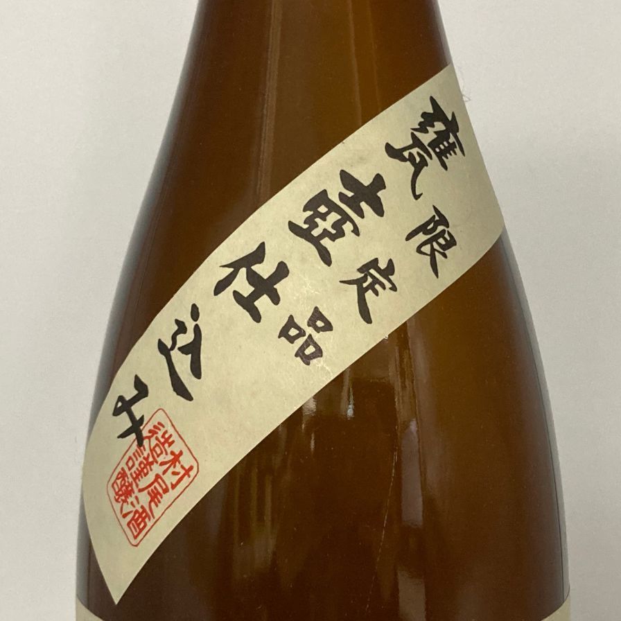 泡盛 瑞穂酒造 瑞穂 1800ml 1978年当時物 瑞穂酒造 商品一覧 – shimmer