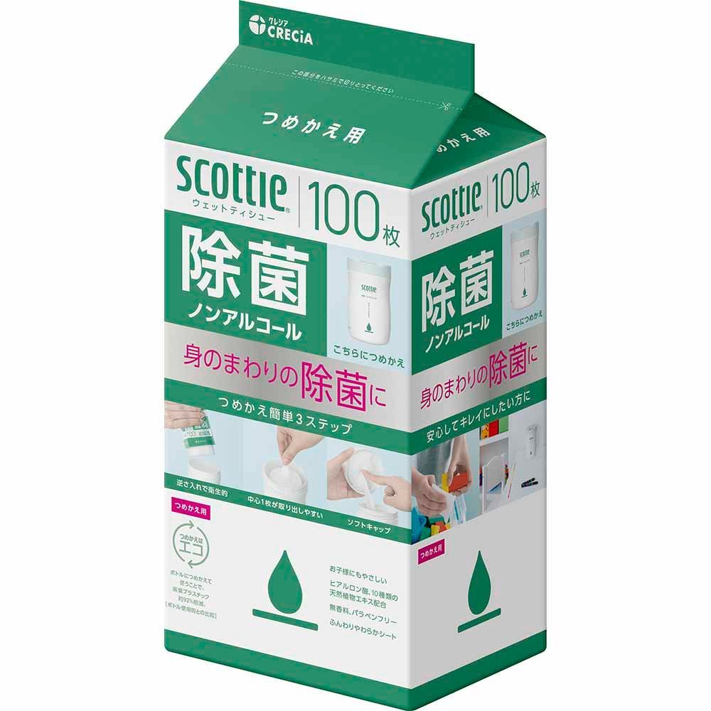 セット スコッティ ウェットティシュー 除菌 アルコール つめかえ用