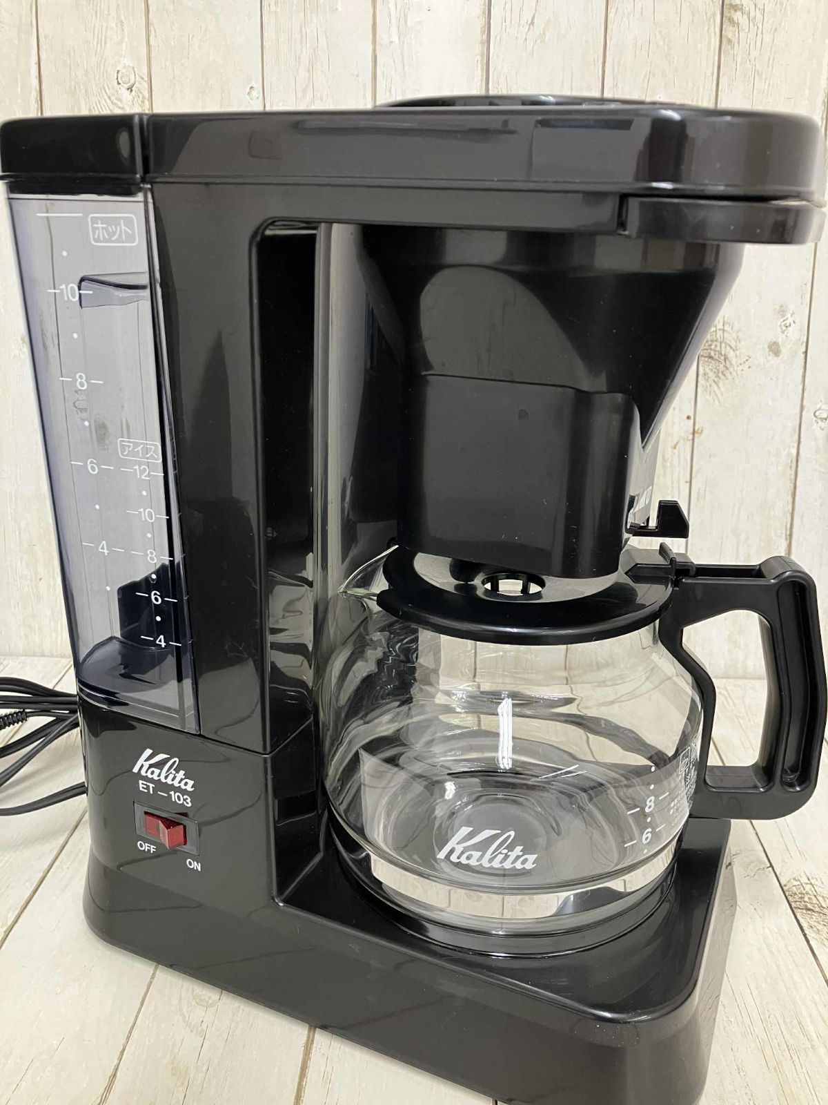 カリタ Coffee Maker ET-103 黒 【公式通販】