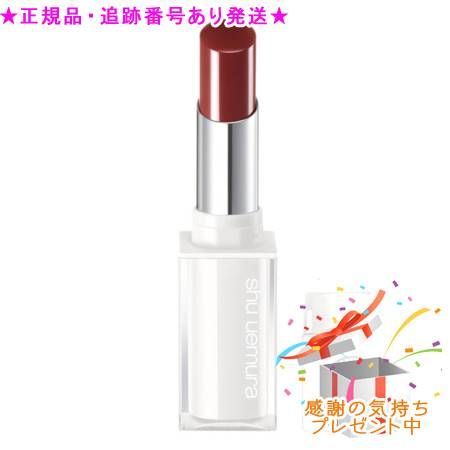 新品未開封】 DRT 限定 バリアル ゴールド シマノ 左 レフト 最安 drt