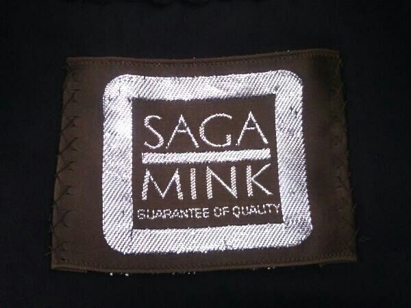 SAGA MINK サガミンク 銀タグ ムートンコート ブラウン 茶