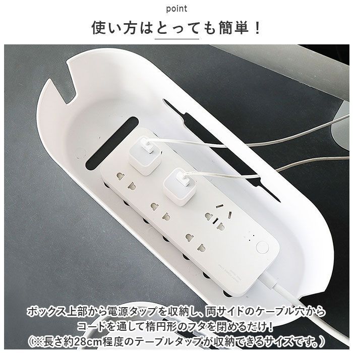 ハッベルコンセント×欅材 電源ボックス H A N D M A D E（☆ ケーブル 
