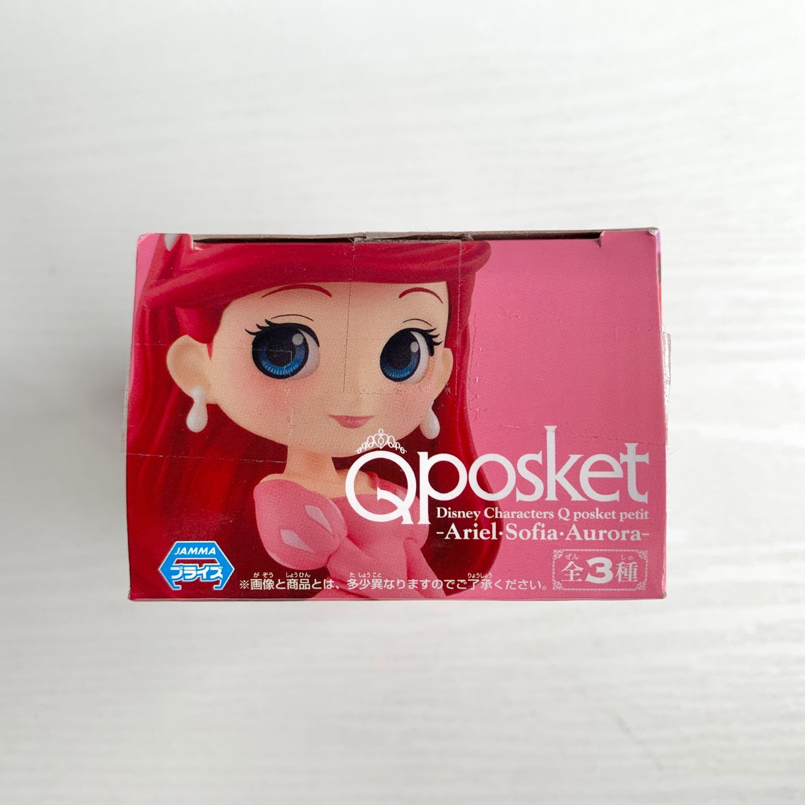 Disney Characters Q posket petit-Ariel・Sofia・Aurora