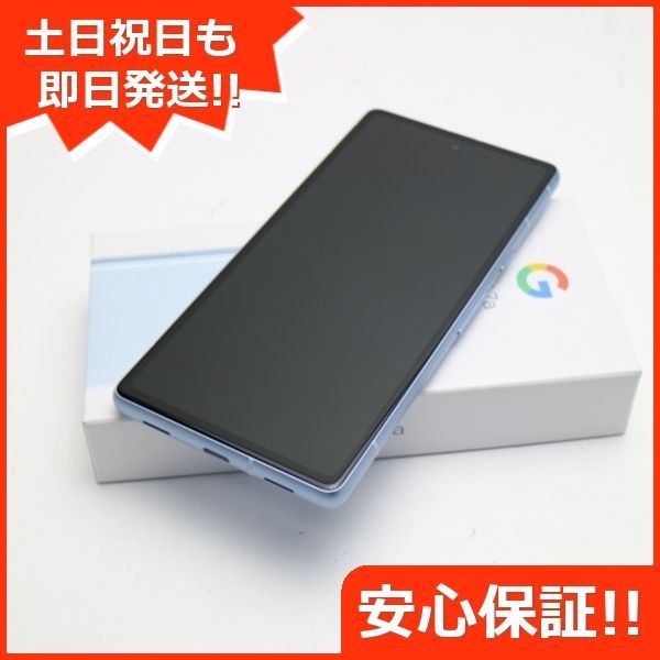 新品未使用 Google Pixel 7a Sea SIMフリー スマホ Google 即日 新品未使用 Google Pixel 7a Sea SIMフリー スマホ Google 即日