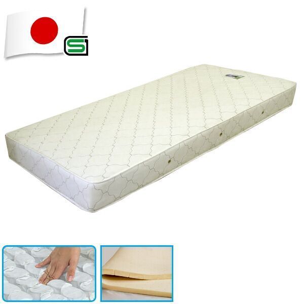 ベッド 木製ベッド 棚 照明 コンセント 引き出し付き デザインベッド ダブル D 国産 天然ラテックス入 ポケットコイル スプリング マットレス付 引出 ベット ブラウン ブラック ホワイト 茶 黒 白 bed ベッド 木製ベッドフレーム マットレス NEXPOTALLINN_EU