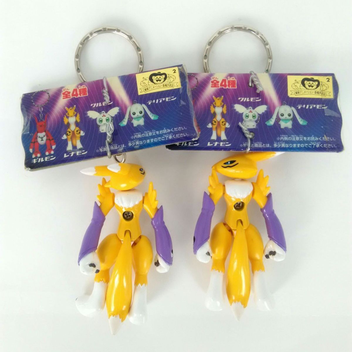 デジモンテイマーズ　アクションメタルキーホルダー デジモンカードゲーム - デジモンアドベンチャー メタル