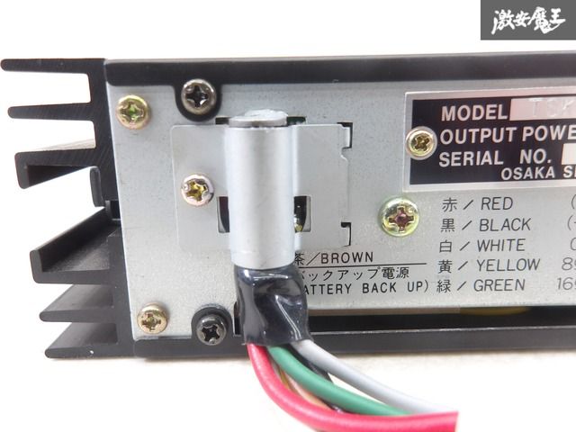 通電OK!!】大阪サイレン サイレンアンプ TSK-312 MK-9 12V サイレン