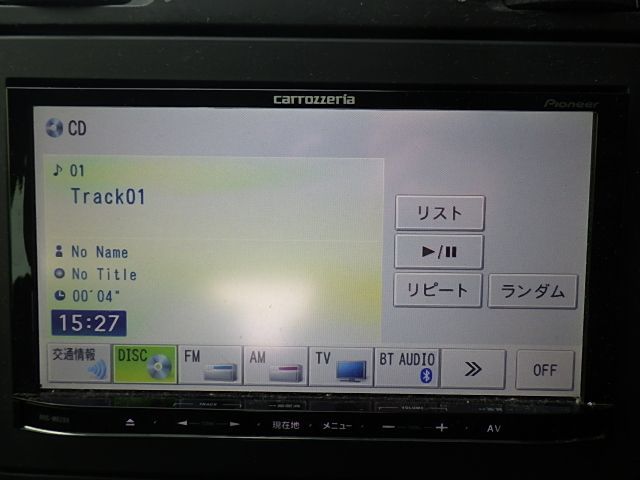 カロッツェリア　MRZ99 4×4地デジチューナー内蔵 AVIC-MRZ99 商品概要 | 楽ナビ | カーナビ | パイオニア株式会社